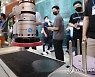 2022 서울 국제 스마트팩토리 컨퍼런스 & 엑스포