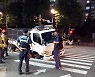 부천 교차로서 도로 지반 침하..트럭 앞바퀴 빠져