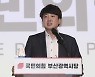 윤대통령·이준석 비공개 회동?..대통령실 "사실 아냐"