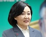 박영선, 윤 대통령·이재명 동시 저격.."국민 짜증난다, 초심 잃어"