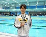 황선우, 세계선수권 마무리.."파리올림픽까지 달려보겠다"