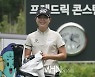 이소미 '곁눈으로 대화해요'[포토]