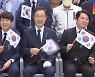 이준석 "간장 한 사발" 안철수·장제원 저격?..추모식선 '어색한 동석'