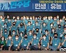 적전분열 우려한 野, 일단 내홍 수습..전대 룰 둘러싼 갈등 불씨는 여전
