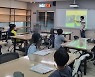 내일을 바꿀 경험..충북자연과학교육원 '토요 발명 메이커학교' 운영