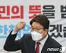 권성동 "국정원 대규모 인사, 민주당 잘못된 안보관 절연 위한 것"