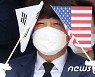 이준석 '태양을 피하고 싶어서'