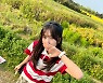 아이브 안유진, '신흥 예능돌' 탄생? '뿅뿅 지구오락실'서 Y2K 패션 완벽 재현