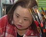 드라마로 스타 된 정은혜 작가 "연기, 재미있어요"