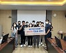 기업하기 좋은 포항, '지방세 취약사항' 해소 위해 직접 찾아간다!