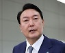 尹대통령 "평화, 굴복 아닌 강력한 힘으로 지켜"