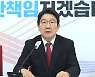 권성동, 국정원 1급 대기 발령에.."민주당의 잘못된 안보관과 절연"