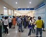 안양시 중장년 67명 취업성공. 인생2막 시작