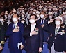 광주광역시, 제72주년 6·25전쟁 기념행사 개최