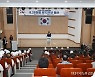 '6.25전쟁 기념' 군포시 호국영령 희생정신 추모