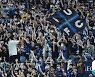 [k1.told] '경인 더비'에 걸맞은 열띤 응원전, 여름밤 상암벌은 뜨거웠다