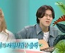 '전지적 참견 시점' 나연-이무진, 감탄사 부른 '노래 바꿔 부르기'