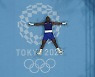 IOC, 국제복싱협회에 징계 철퇴.. 2024 파리 올림픽서 복싱 배제키로