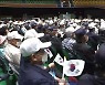 제72주년 6.25 전쟁 기념식  개최
