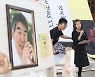 "그릇이 컸으니 소리도 컸겠지요" 빈소도 쓸쓸했던 김지하, 49일 뒤에야 이해받고 떠났다