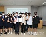 신경호 강원도교육감 당선인, 청소년이 뽑은 도교육감 당선증 수령
