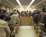 제주 4·3 재심 재판 기록물 '영구 보존'한다