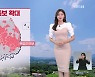 [뉴스9 날씨] 내일 전국 대부분 폭염..내륙 강한 소나기