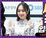 HK직캠|앨리스 채정, '눈 뗄 수 없는 깜찍 미모..예쁘네~' (2022 드림콘서트)
