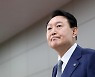 '노동시장 개혁' 엇박자 논란..대통령실 "확정된 방침 아냐" 해명