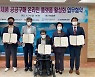 대구시, 여성경제인협회와 공공구매 플랫폼 활성화 맞손