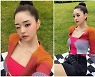'자숙 끝' 프리지아, 장마도 비켜간 블링블링 미모 '찡긋'