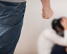 "112 신고하지마" 소변 뿌리고 폭행한 50대 남편 징역형