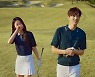 원빈, 골프장 빛나는 외모★.. 지이수 감출 수 없는 '찐웃음'