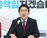 국정원 대기발령 논란에..권선동 "민주당, 무슨 자격으로 비판하나"