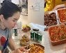 '셋째 임신' 장영란, 입덧하는 이쁘니♥한창 "열심히 보조할게요"
