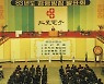 '5만전자'..참다참다 떠난 외인, 개미들만 남았다
