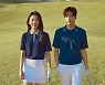원빈 옆자리에 이나영 아닌 지이수가? 덕분에 알게된 근황 '여전한 비주얼'