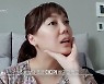 고은아 "다이어트 정체기, 열심히 안 하는 것처럼 보일까봐 부담" ('빼고파')