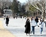 비중 높아진 면접..2023학년도 대입 면접, 10월15일부터 시작