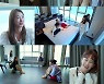 '스캉스' 예지원 소이현 소유 김지민, 을왕리 리조트서 커플 상황극
