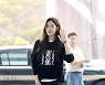 이지아 '리스본으로 떠나요~'[포토엔HD]