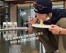 빽가, 제주 5천평 카페 사장님의 길바닥 식사 "그게 바로 캠퍼의 삶"