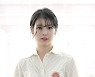 이지은 '반짝이는 앵두입술'[포토엔HD]