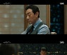 '왜 오수재인가' 이철민 살아있나? 허준호 "난 처리할 생각 없어"