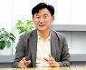 김동근 의정부시장 당선자 "시민의견 담긴 투명한 시정 펼치겠다"