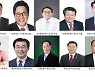 11대 강원도의회 전반기 원구성 사실상 완료