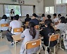 국립산림치유원, 지역 유휴공간 활용 산림치유서비스