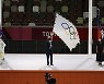 IOC, 국제복싱협회 파리올림픽 운영 권한 박탈..개혁 소극적