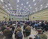 남해군 6.25전쟁 72주년 추념행사 개최