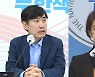 여 "월북몰이 배후 청와대"..야 "야비한 짓"